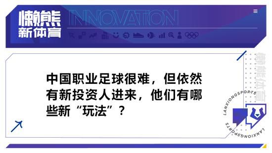 第61分钟，蒂亚戈-席尔瓦后场失误，乔林顿断球进入禁区后一脚爆射入网，纽卡斯尔3-1切尔西。